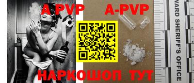 соль ск Кимры
