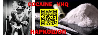 прущая мука Камышлов