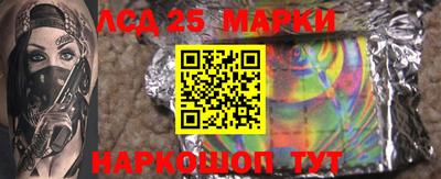 прущие крисы Кандалакша