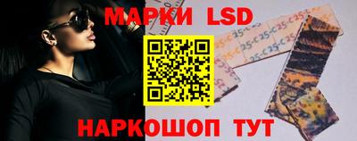 прущие крисы Кандалакша