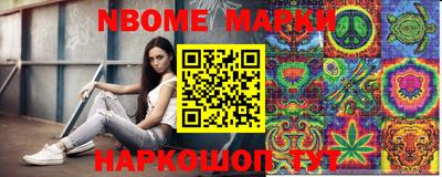 прущая мука Камышлов