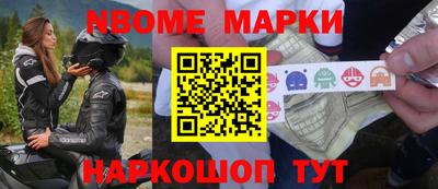 ПСИЛОЦИБИНОВЫЕ ГРИБЫ Кинель