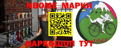 прущая мука Камышлов