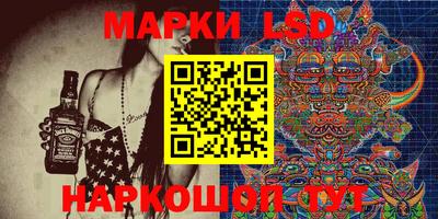 прущая мука Камышлов
