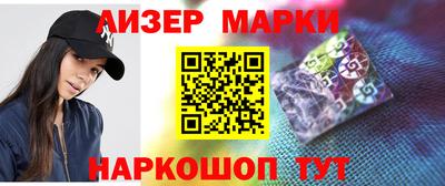 прущие крисы Канаш