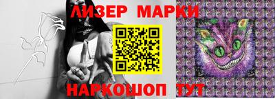 прущие крисы Кандалакша