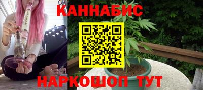 ПСИЛОЦИБИНОВЫЕ ГРИБЫ Кинель