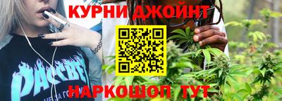 прущие крисы Кандалакша