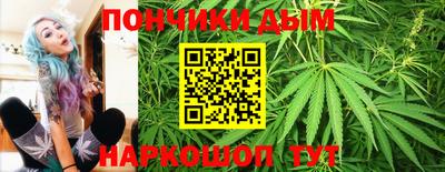 прущая мука Камышлов
