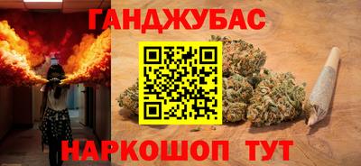 прущие крисы Кандалакша