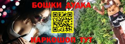 прущая мука Камышлов