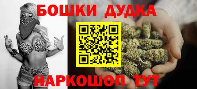 прущие крисы Кандалакша