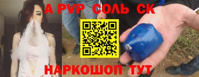 ПСИЛОЦИБИНОВЫЕ ГРИБЫ Кинель