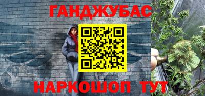 прущая мука Камышлов