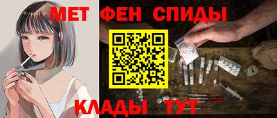 соль ск Кимры