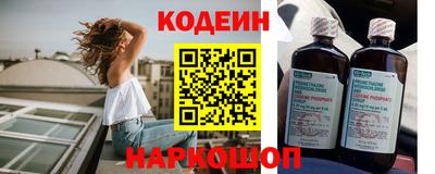 прущая мука Камышлов