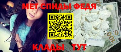 прущие крисы Кандалакша