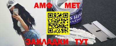 прущие крисы Кандалакша