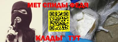 прущие крисы Кандалакша