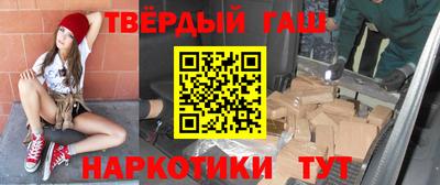 прущие крисы Кандалакша